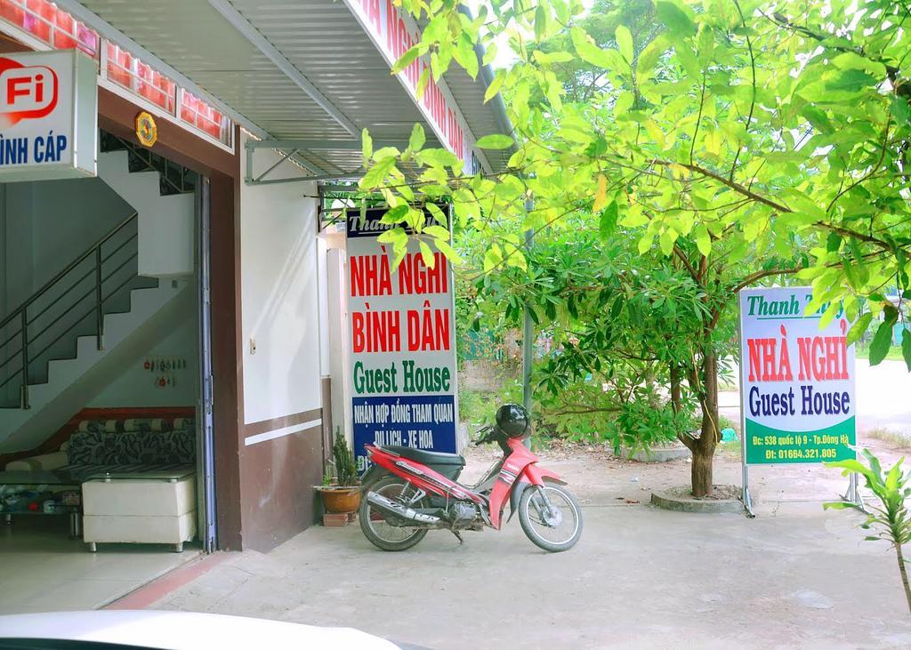 Dong Ha Thanh Thuy Guesthouse מראה חיצוני תמונה